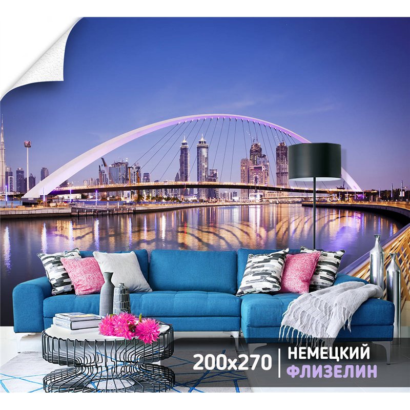 Фотообои для интерьера - 200х270см из 2х полос. Обои для стен, оформление спальни, детской комнаты, кухни, гостинной.