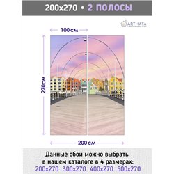 Фотообои для интерьера - 200х270см из 2х полос. Обои для стен, оформление спальни, детской комнаты, кухни, гостинной.