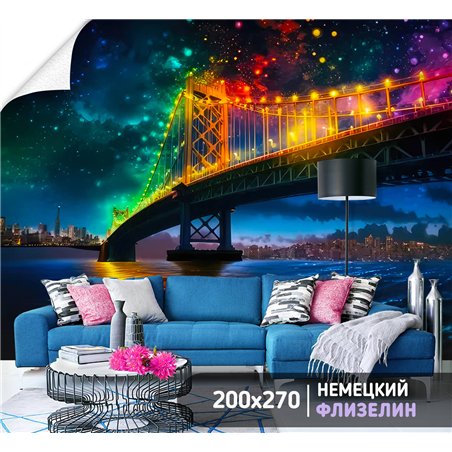 Фотообои для интерьера - 200х270см из 2х полос. Обои для стен, оформление спальни, детской комнаты, кухни, гостинной.