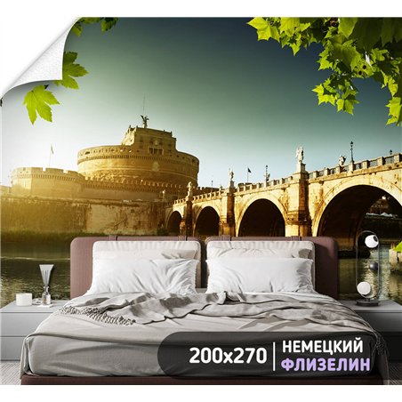 Фотообои для интерьера - 200х270см из 2х полос. Обои для стен, оформление спальни, детской комнаты, кухни, гостинной.