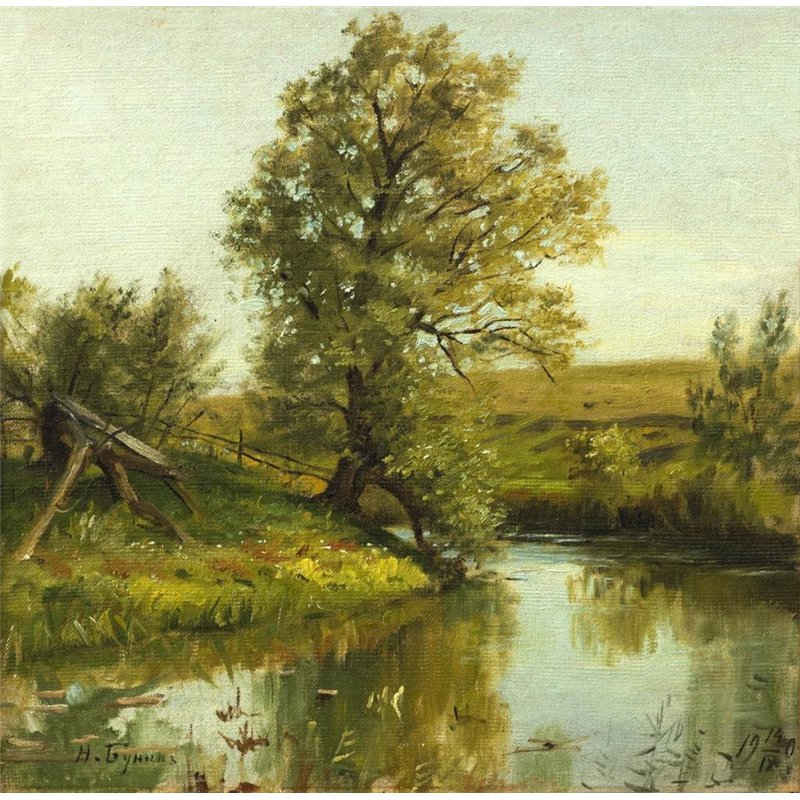 Бунин Наркиз «Речка»