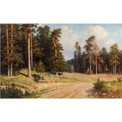 Волков Ефим «Лесная дорога»