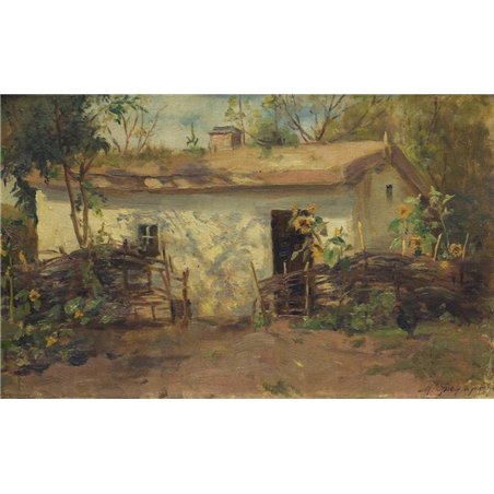 Федорова Мария «Хата с подсолнухами»