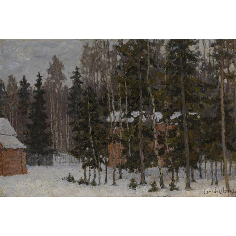 Петровичев Петр «Зимний пейзаж»
