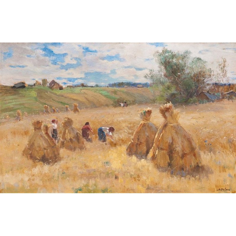 Орлов Александр «Урожай»