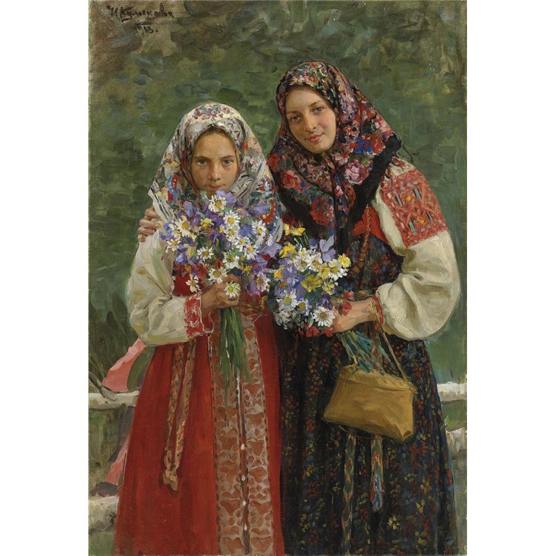 Куликов Иван «Крестьянки»