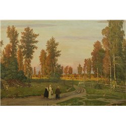 Геращев «Крестьяне, возвращающие вечером домой»