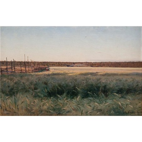 Красковский Сергей «У поля»