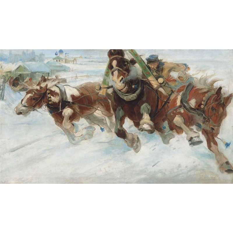 Самокиш Николай «Тройка»