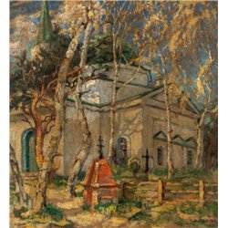 Карев Алексей «Подворье русской церкви»