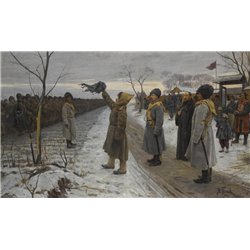 Попов Алексей «Казаки на дальневосточном фронте»