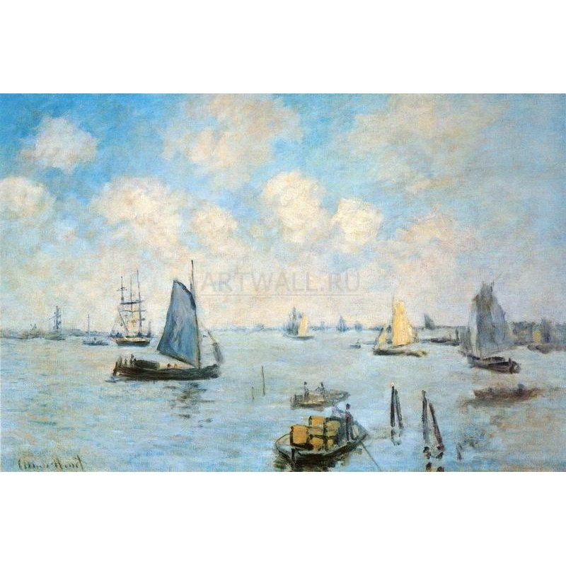 Море у Амстердама