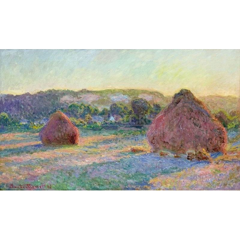 Стога, конец лета