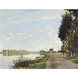 Прогулка в Аржантее