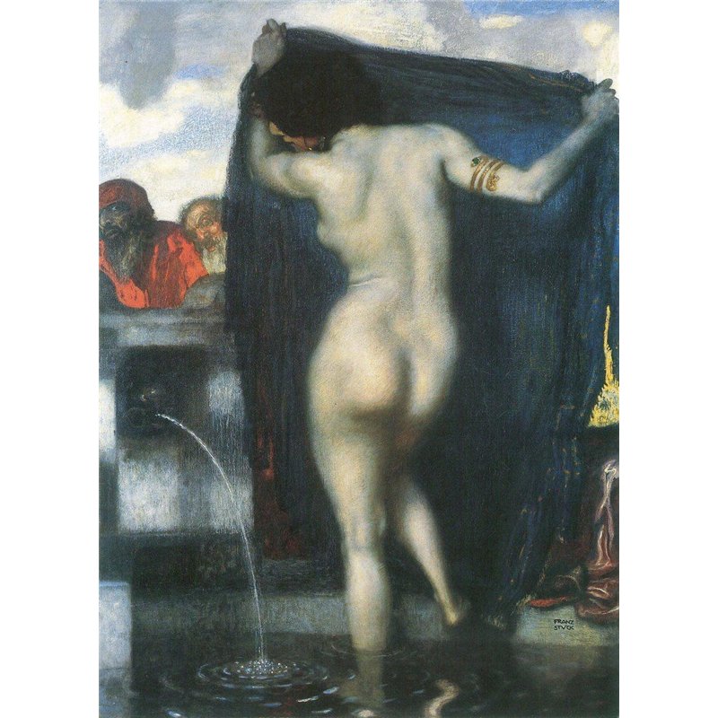 Сусанна и старцы