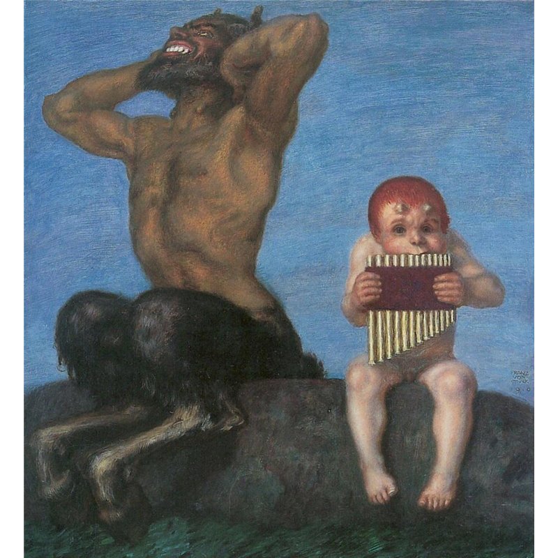 Диссонанс