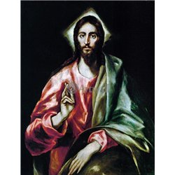 Христос благословляющий