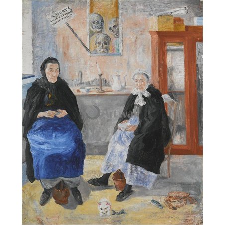 Меланхоличные