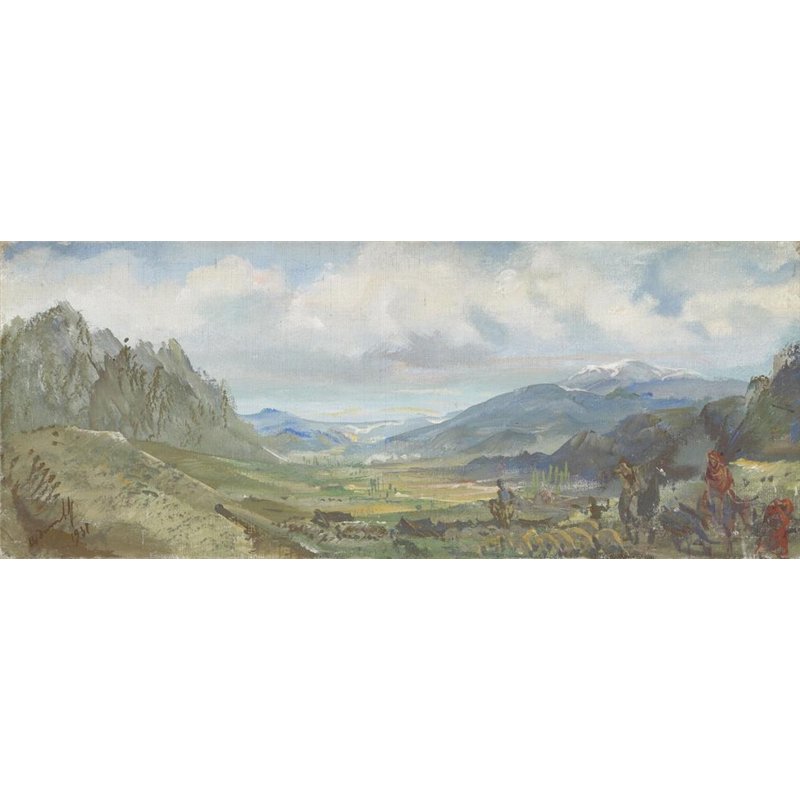 Курдские кочевники