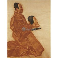 Ритуальное подношение