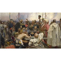 Запорожцы