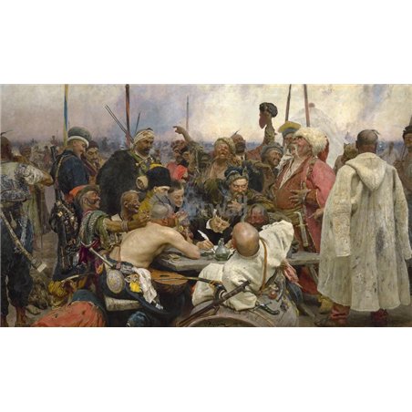 Запорожцы