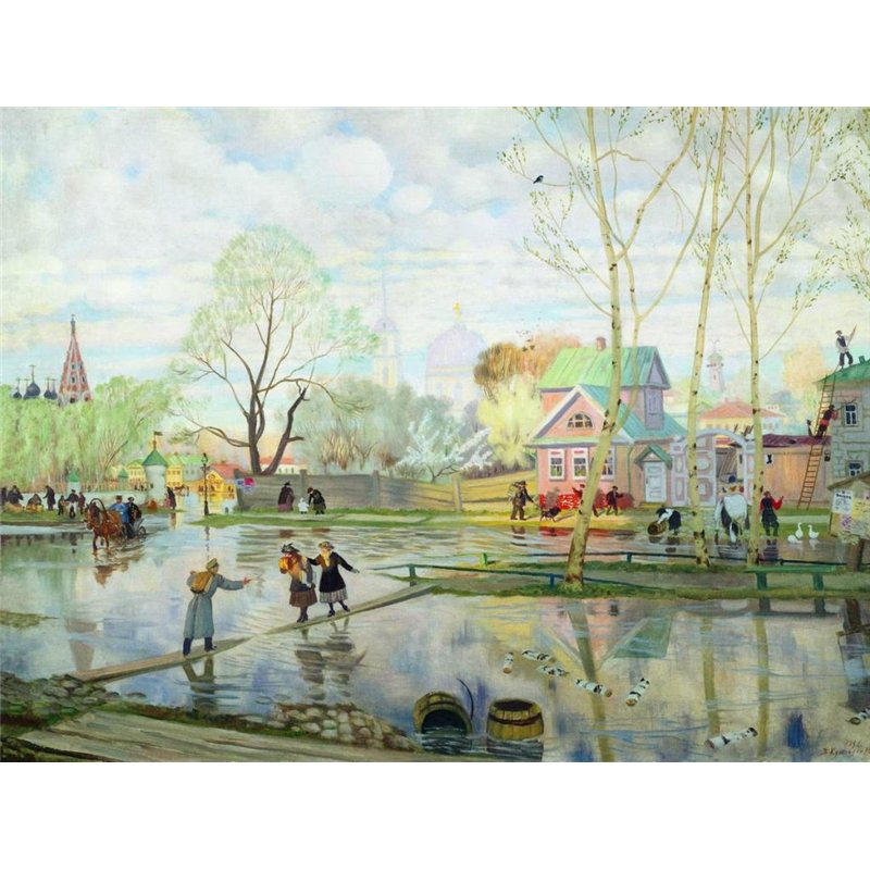 Весна