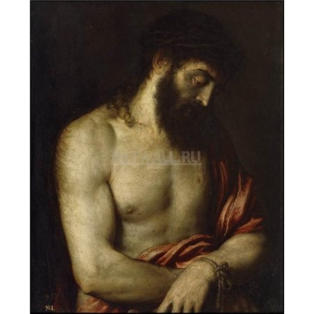 Ecce Homo