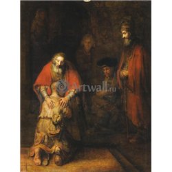 Возвращение Блудного сына 1668