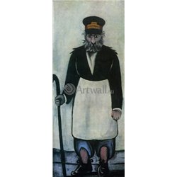 Дворник