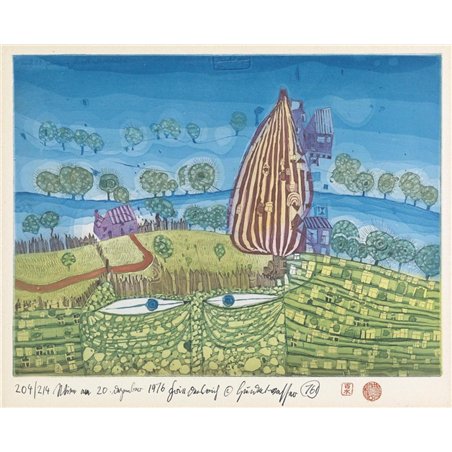Будьте осторожны, когда вы идете через равнину