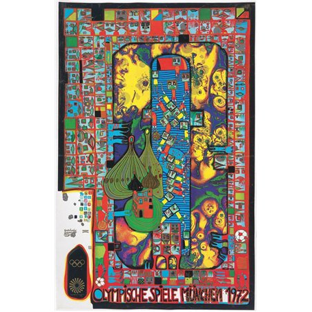 Олимпийские игры в Мюнхене 1972