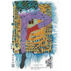 Спинеа 23, февраль 1987 в Гамбе
