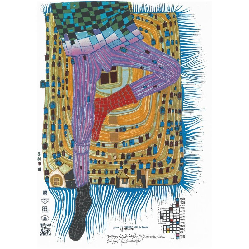 Спинеа 23, февраль 1987 в Гамбе