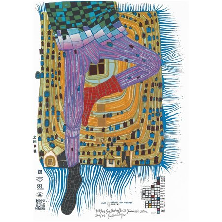 Спинеа 23, февраль 1987 в Гамбе