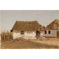 Колумбия, Барранкилья, два дома