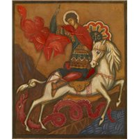 Портреты картины репродукции на заказ - Св. Георгий