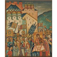 Портреты картины репродукции на заказ - Праздник православных