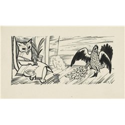 Иллюстрация к книге  Корнея Чуковского