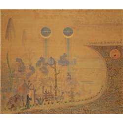 Прелюдия III