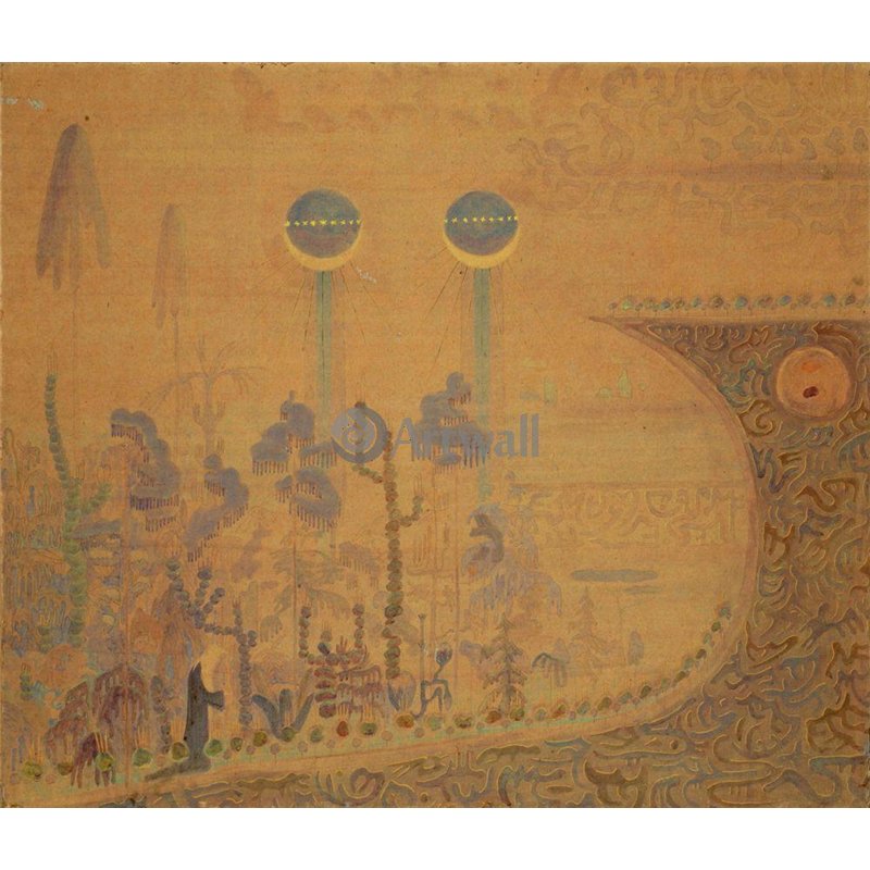Прелюдия III