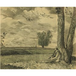 Отдых под деревом