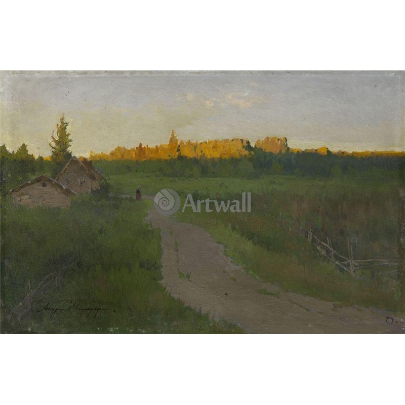 Пейзаж с дорогой