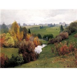 Овраг