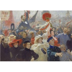 18 октября 1905 года