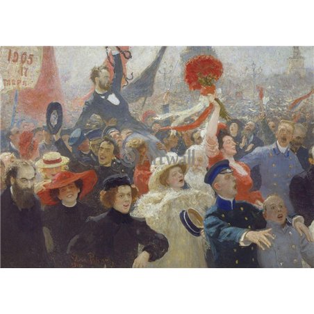 18 октября 1905 года