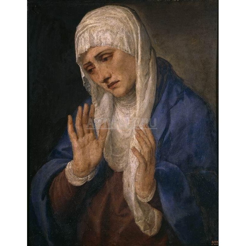 Mater Dolorosa