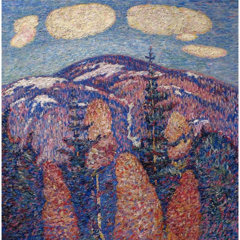 Космос