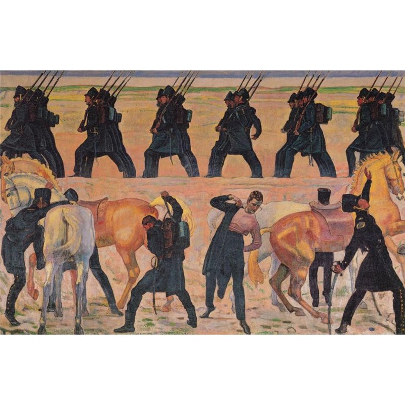 Выступление йенских студентов в 1813