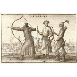Тартарцы